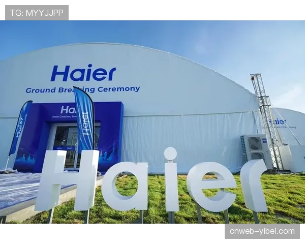 海尔智家官宣成为意甲联赛官方合作伙伴，将提供赛场摄像机技术