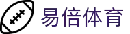 易倍体育门户 - 一站式赛事直播导航平台